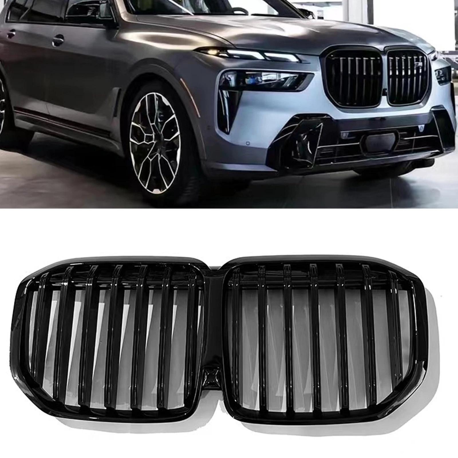  Ű ׸, BMW X7 G07 2023-2024  ̱  Ÿ, ڵ   ĵ ޽ ׸